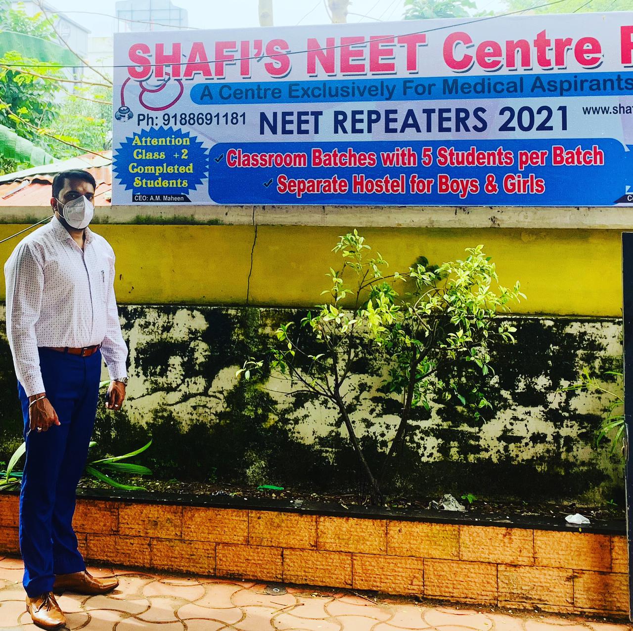 Shafi's Neet Centre
